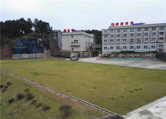 重庆骁战国防教育特训中心綦江古剑山拓展基地