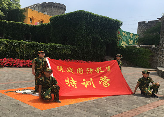 兵之初  梦之源！