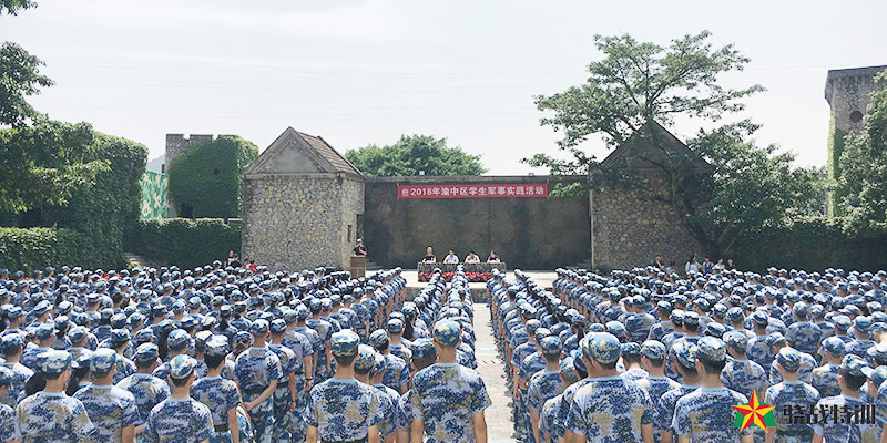 2018重庆求精中学军训