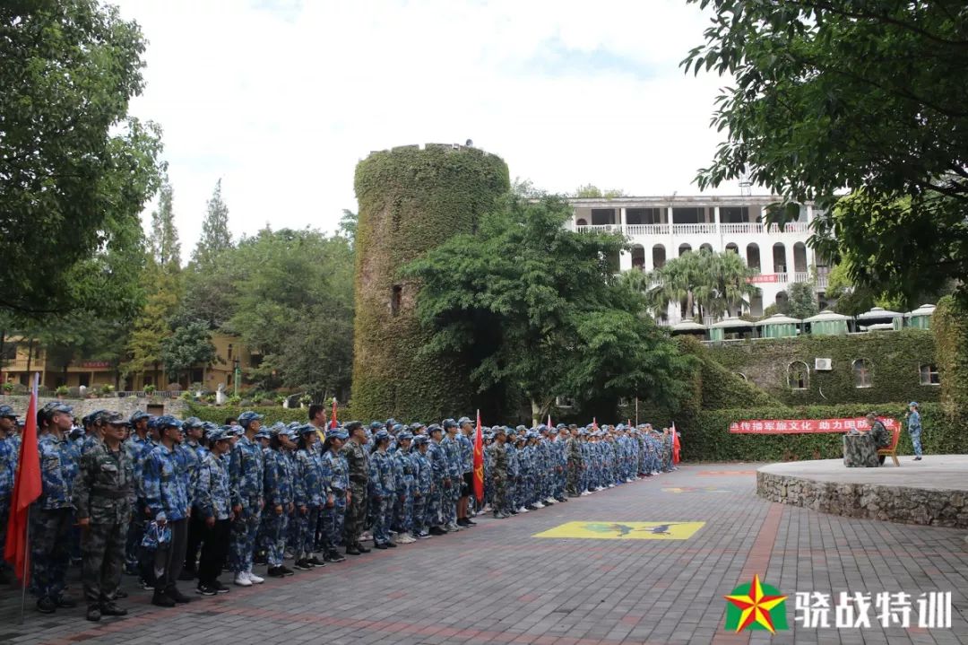 2019重庆市第29中学军政训练！