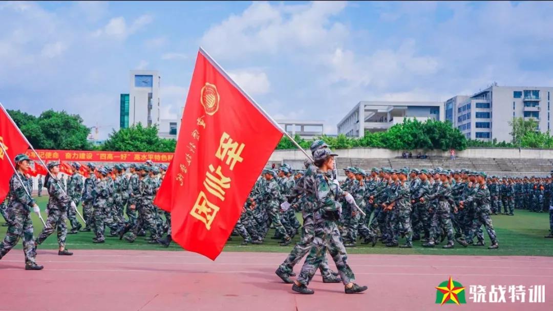 2019重庆科技学院军政训练！
